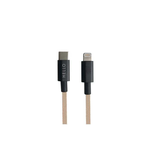 Design Letters Nabíjecí kabel USBC na Light ning 1m v béžové barvě