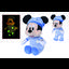 Simba Disney Goodnight Mickey GID Plys 25cm