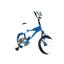 Huffy Fahrrad Moto 14 Zoll, Blau