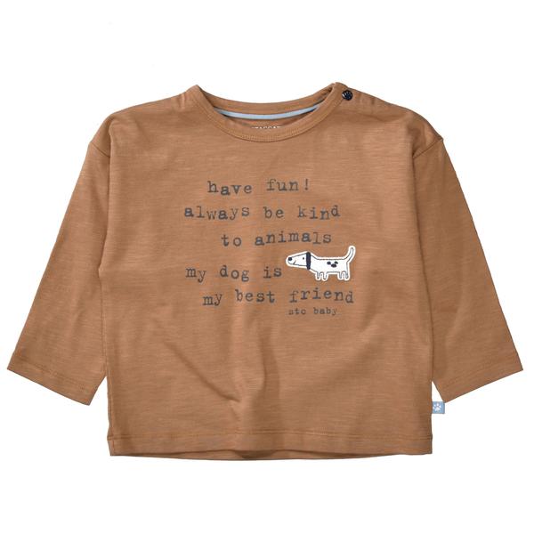  STACCATO  T-shirt camel 