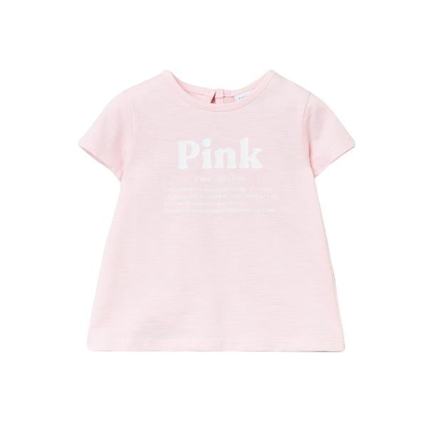 OVS T-paita lyhythihainen vaaleanpunainen