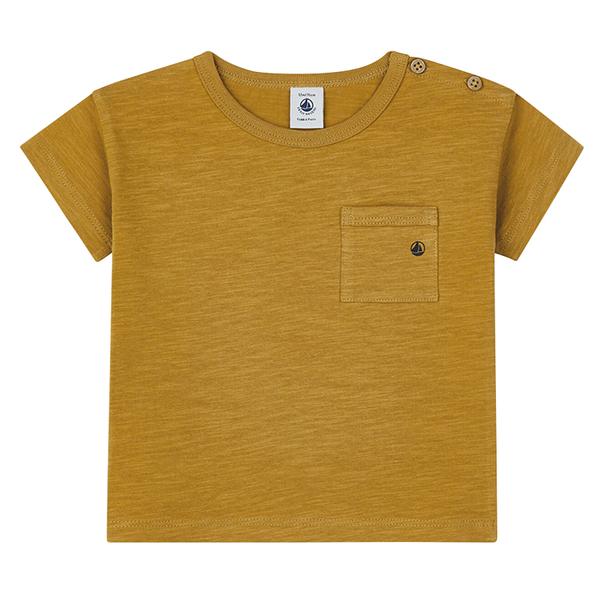 Petit Bateau T-Shirt gelb Istre