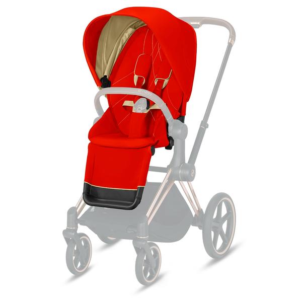 cybex priam babymarkt