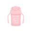 TWISTSHAKE Trinkbecher Mini Cup 230 ml 4+ Monate pastel pink

