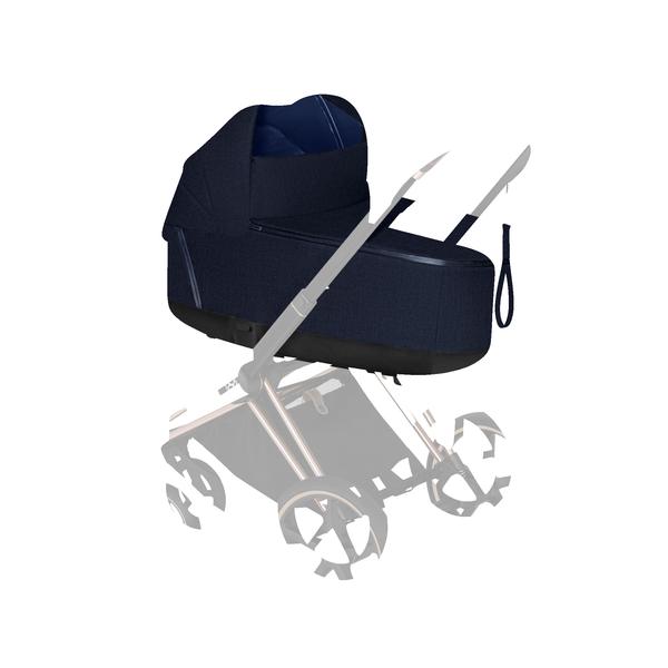 cybex priam babymarkt