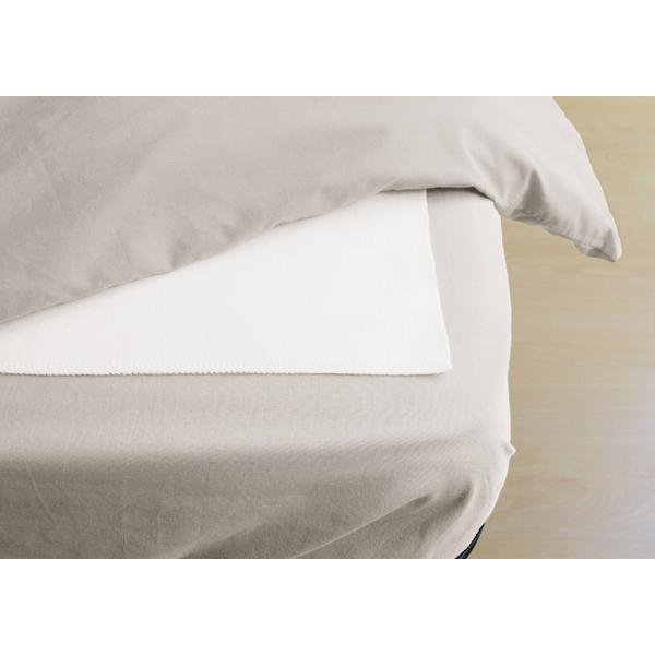 VINTER&BLOOM Matratzenschutz Bed Protector 
