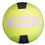 PiNAO Sportovní neoprenový volejbalový míč, žlutý