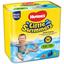 HUGGIES Couches-culottes de bain bébé jetables Little Swimmers T.3-4 4x20 pièces