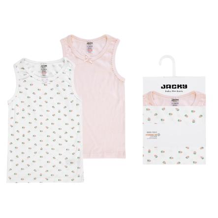 JACKY Unterhemd 2er Pack rosa/weiß