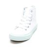 CONVERSE Sneaker First Star white