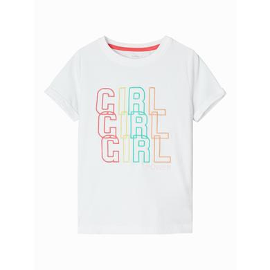 name it T-Shirt NMFHASUMMER Bright White