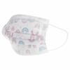 Nûby engångsmaskförpackning med 10, mun- och nässkydd för barn 4-12 år, 3-lagers för tjejer