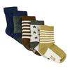 Minymo sokker 5-pakke mønster trøst