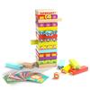 Top B right   Toys® Stacking Tower Sjove dyrevenner 
