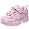 Fila Chaussures Disrupter Pink Mist