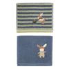 Sterntaler Ręcznik dziecięcy Twin Pack Emmiluis Medium Blue 50 x 30 cm