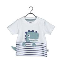 Blue Seven Baby Mädchen T-Shirt Gr 68-86 T-Shirt Kurzarm weiß Tiere neu!