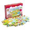 RMS Cocomelon Riesige musikalisches Farm-Puzzle